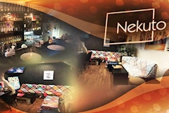 Nekuto・ネクト - 佐世保市・塩浜町のスナック 店舗写真