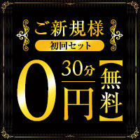 店舗写真 COUNTER PUB JEWEL・ジュエル - 府中のクラブ/ラウンジ