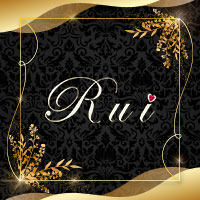 近くの店舗 Rui