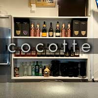 cocotte