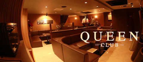 CLUB QUEEN・クイーン - 長崎市・銅座のキャバクラ