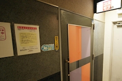 コスモス60・コスモスロクジュウ - 名古屋 栄のスナック 店舗写真