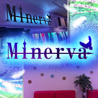 Lounge Minerva - いわき市・平のラウンジ