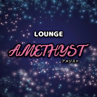 Lounge Amethyst の公式サイト画像