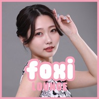 店舗写真 LOUNGE FOXI・フォクシィ - 浜松のクラブ/ラウンジ