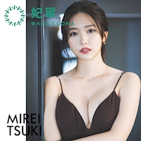 店舗写真 BARCELONA 妃翠・ヒスイ - すすきのニュークラブ(キャバクラ)