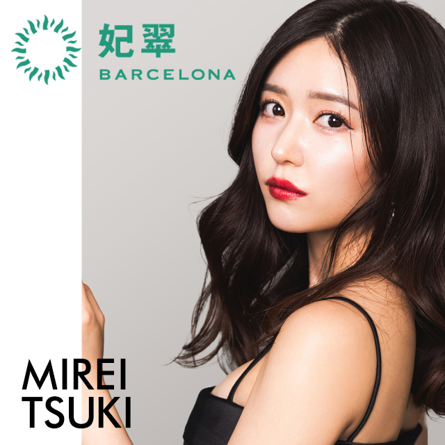 BARCELONA 妃翠 - すすきののニュークラブ（キャバクラ）