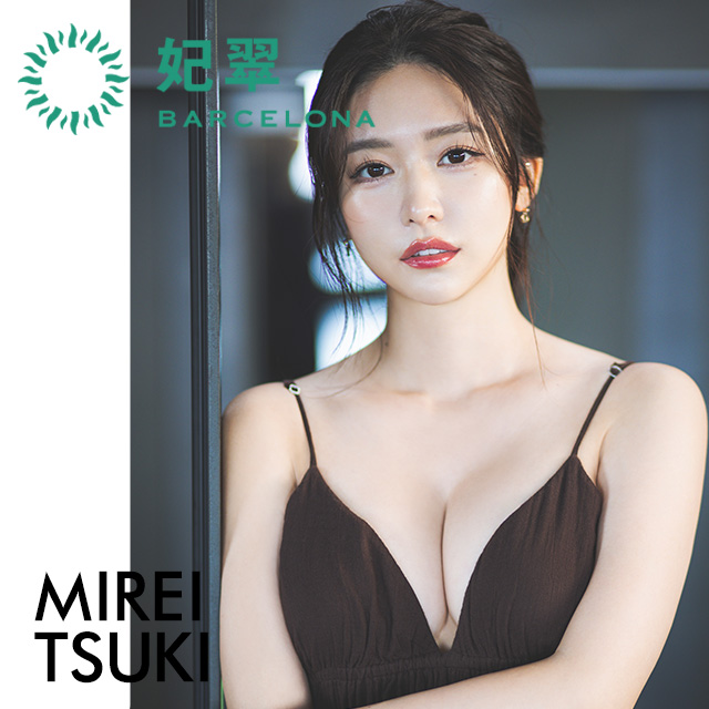 BARCELONA 妃翠 - すすきののニュークラブ（キャバクラ）