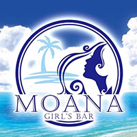 GIRL'S BAR MOANA - 広島市（流川）のガールズバー