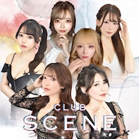 近くの店舗 CLUB SCENE