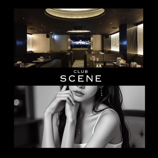 CLUB SCENE - 神戸三宮のキャバクラ