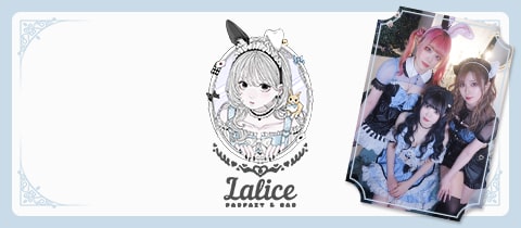 Lalice・ラリス - 歌舞伎町のコンカフェ