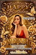 ピックアップニュース 2026.07.28 ミヤカBARTHDAY PARTY