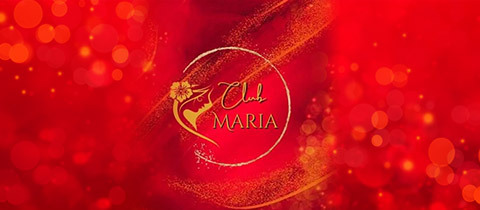 Club Maria・クラブ マリア - 栄のフィリピンパブ