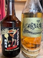ピックアップニュース 活力ドリンクサービス！