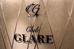 GLARE・グレア - 上野のキャバクラ 店舗写真
