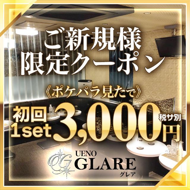 20250122_640ｘ640通常版