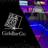 Girls Bar Go