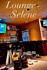 Lounge Selene・セレーネ - 佐世保市・山県町のスナック 店舗写真