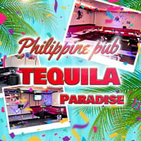 TEQUILA PARADAISE の公式サイト画像
