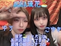 ピックアップニュース お知らせです!
