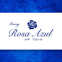 Lounge Rosa Azul の公式サイト画像