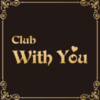 CLUB With You - 御殿場のキャバクラ