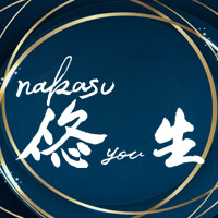 店舗写真 nakasu 悠生・ナカス ユウ - 中洲のスナック