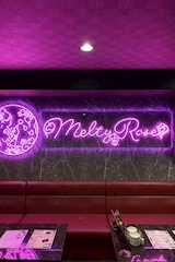 Melty Rose・メルティローズ - 木屋町のコンカフェ 店舗写真