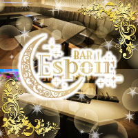 è¿ãã®åºè Espoir