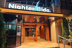 REGALO・リガロ - 国分町のラウンジ 店舗写真