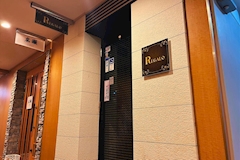 REGALO・リガロ - 国分町のラウンジ 店舗写真