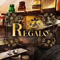 店舗写真 REGALO・リガロ - 国分町のラウンジ