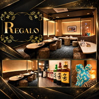 店舗写真 REGALO・リガロ - 国分町のラウンジ