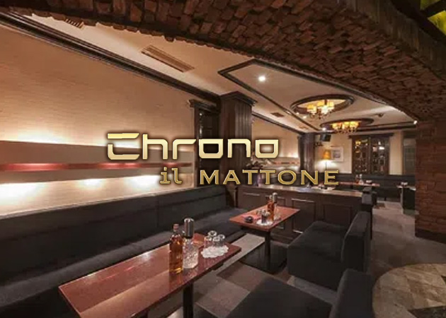 小倉のキャバクラ求人/アルバイト情報「Chrono IL MATTONE」
