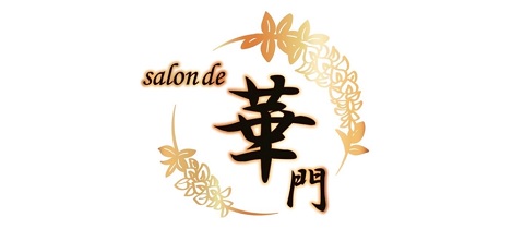 salon de 華門・サロン ド カモン - 金沢片町のキャバクラ