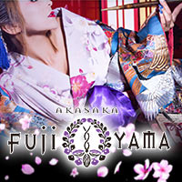 AKASAKA FUJIYAMA の公式サイト画像