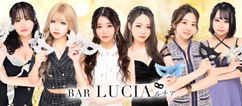 鹿児島/天文館/ガールズバー/LUCIA　ルチア