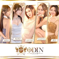 店舗写真 CLUB ODIN オーディン - 船橋/キャバクラ [ポケ