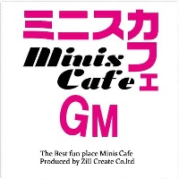 店舗写真 minis cafe GM・ミニスカフェ ジーエム - 名古屋 金山のガールズバー
