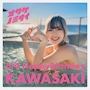 ピックアップニュース 🎉つばさ生誕🎉