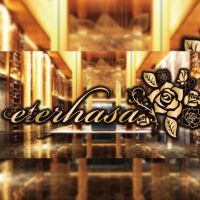 店舗写真 club eterhasa・クラブエターザ - 新潟駅前のキャバクラ