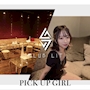 ピックアップニュース ▶PICKUP GIRL #おすすめキャストをご紹介