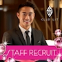 ピックアップニュース ▶STAFF RECRUIT #仕事とプライベートを両立