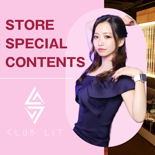 ピックアップニュース ▶NEWS #最新情報が盛りだくさん