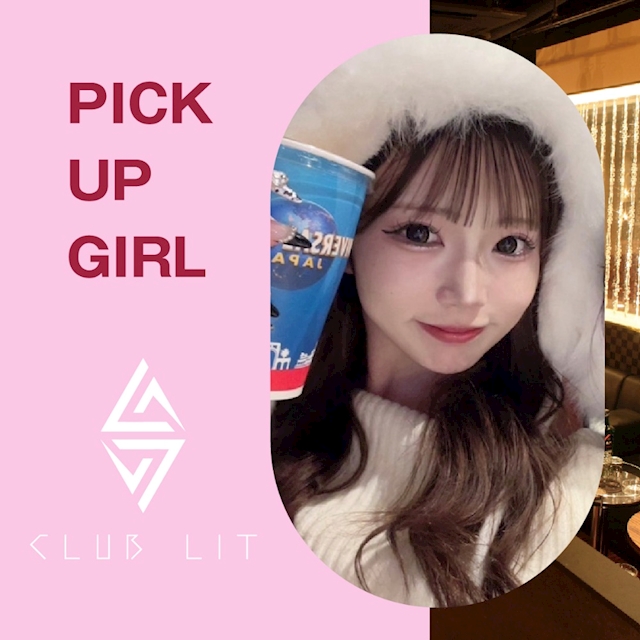 ピックアップニュース ▶PICKUP GIRL #おすすめキャストをご紹介