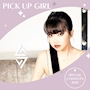 ピックアップニュース ▶PICKUP GIRL #おすすめキャストをご紹介