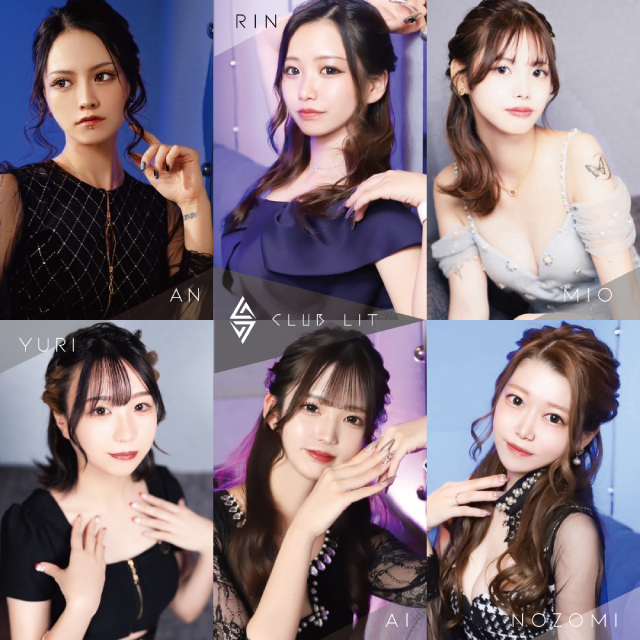 CLUB LIT - 名古屋 金山のキャバクラ