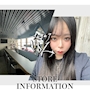 ピックアップニュース ▶STORE #初めてご来店される方へ
