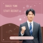 ピックアップニュース ▶STAFF RECRUIT #仕事とプライベートを両立